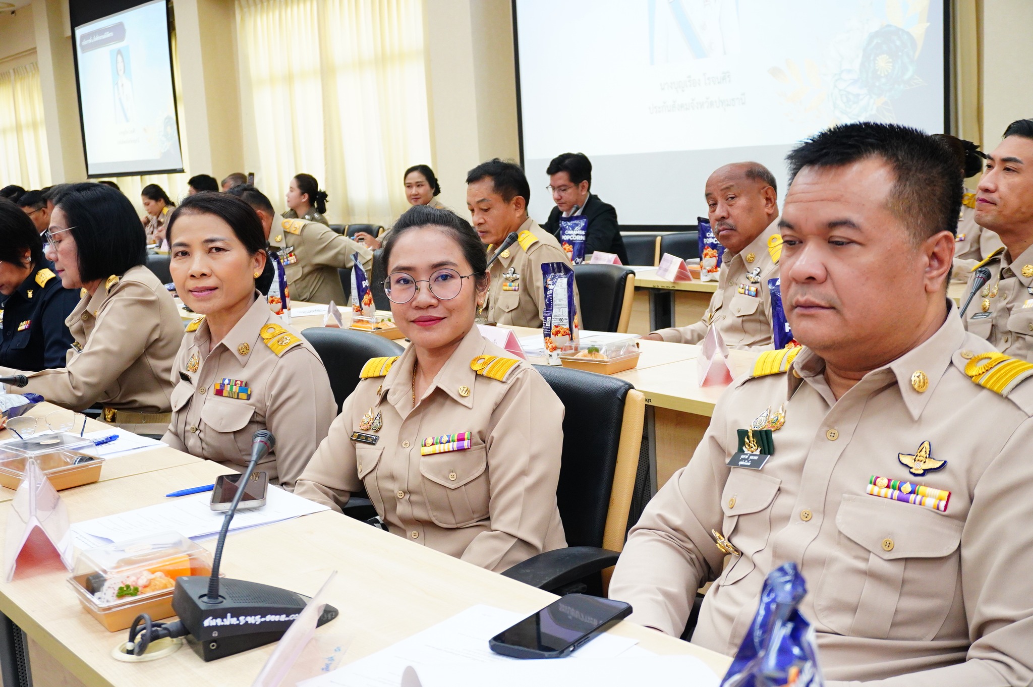 title - เข้าร่วมประชุมคณะกรมการจังหวัดปทุมธานีและหัวหน้าส่วนราชการจังหวัดปทุมธานี ประจำเดือนธันวาคม 2568 ณ ห้องประชุมบัวหลวงปทุมธานี ชั้น 5 ศาลากลางจังหวัดปทุมธานี